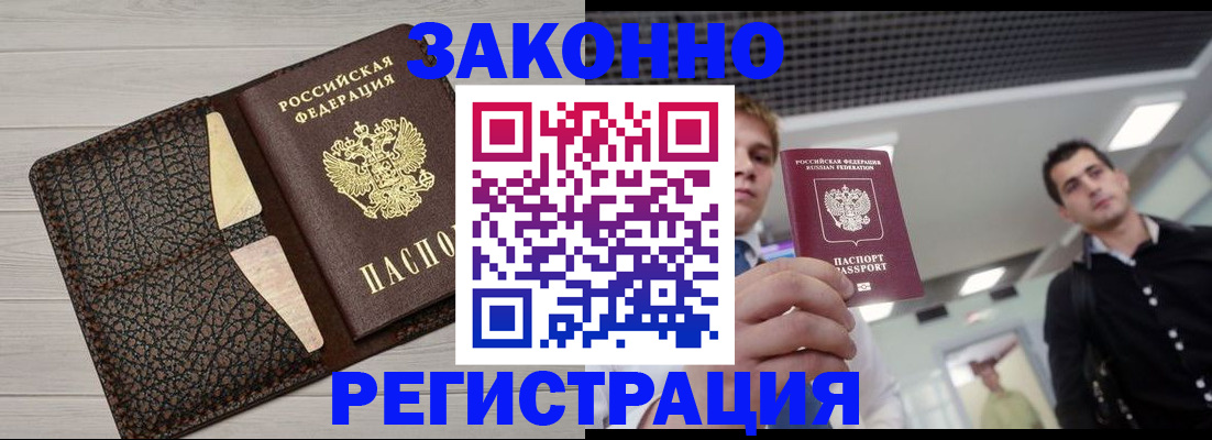 форма 3 в Светогорске